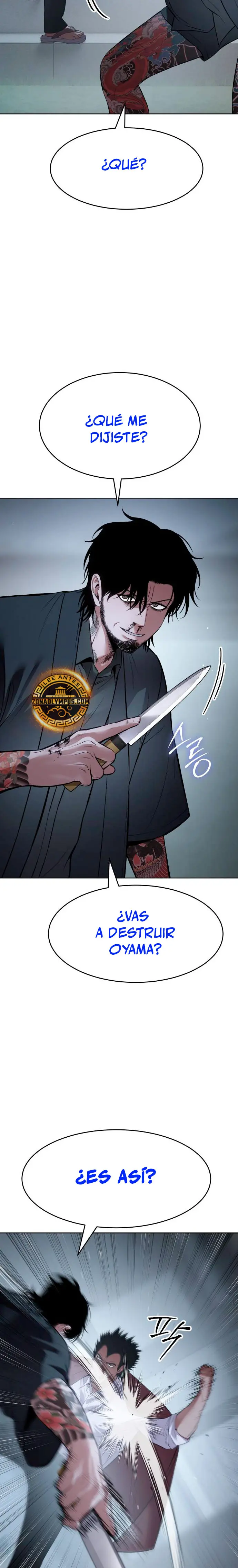 Los gemelos Baek Capitulo 116 página 7