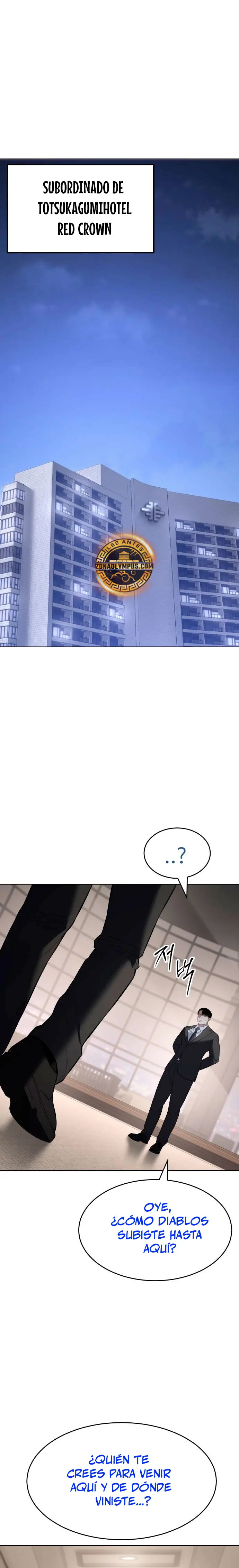 Los gemelos Baek Capitulo 117 página 2