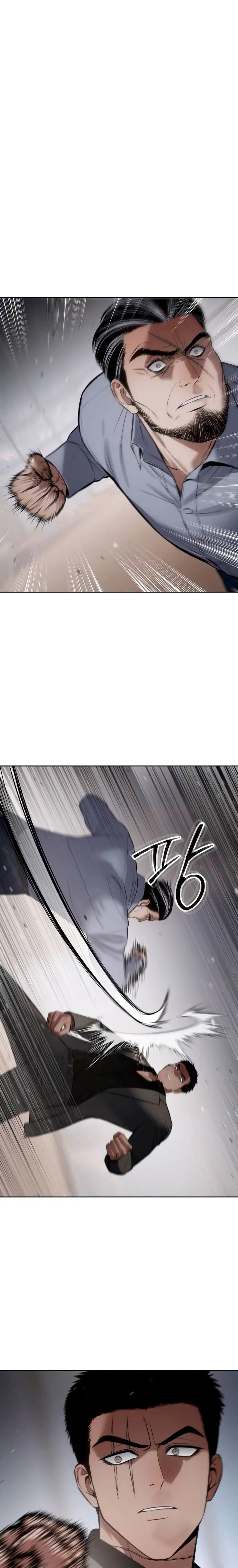 Los gemelos Baek Capitulo 117 página 32