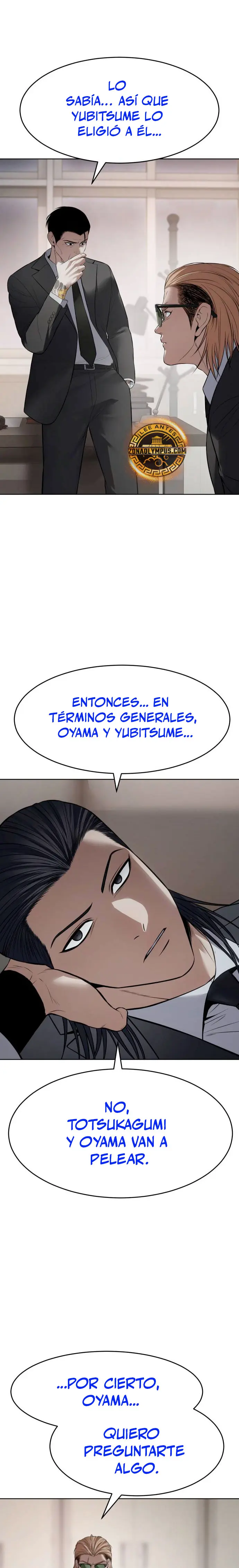 Los gemelos Baek Capitulo 118 página 12