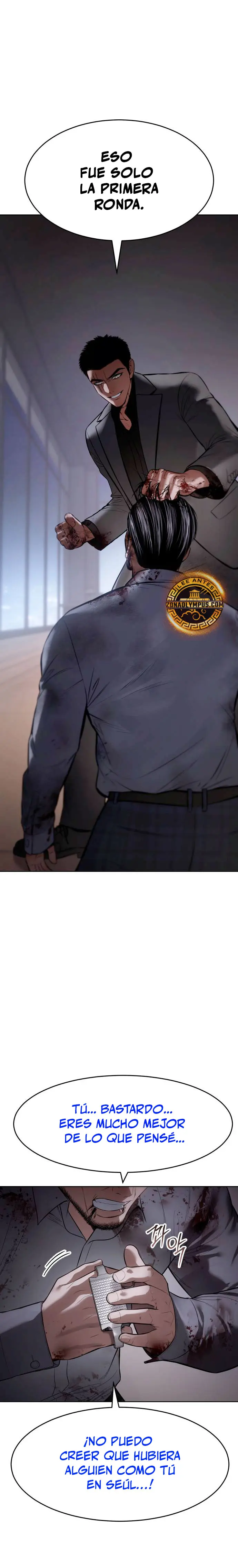 Los gemelos Baek Capitulo 118 página 2