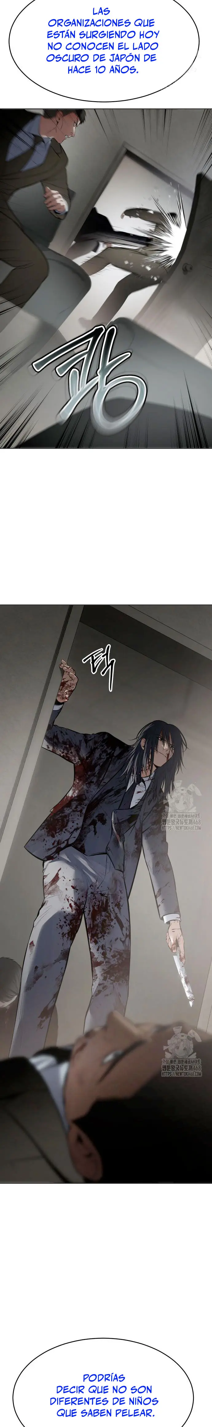 Los gemelos Baek Capitulo 119 página 23