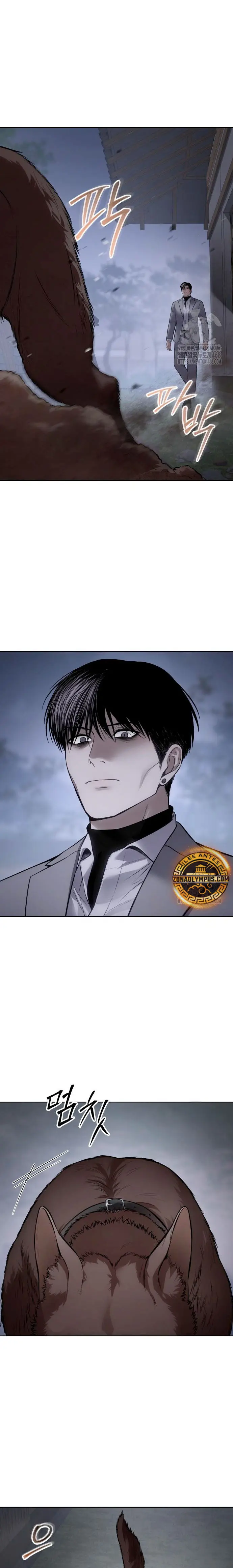 Los gemelos Baek Capitulo 119 página 34