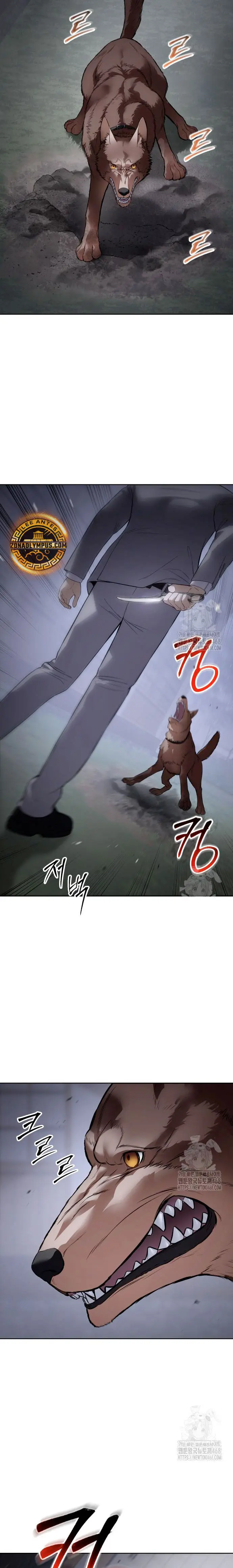 Los gemelos Baek Capitulo 119 página 35