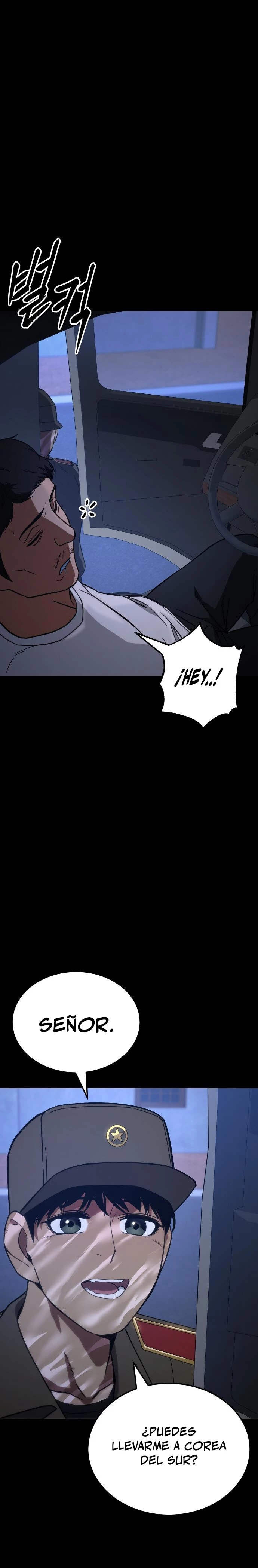 Los gemelos Baek Capitulo 12 página 25