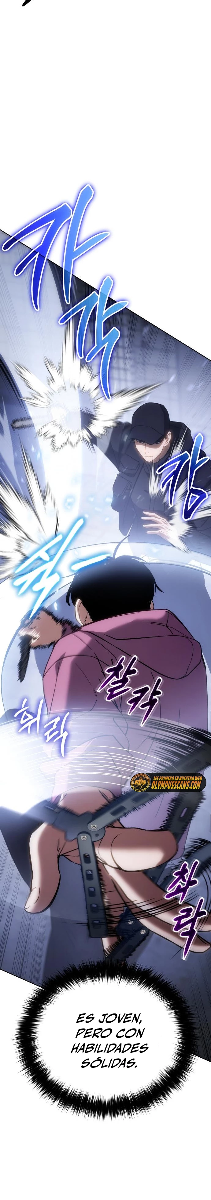 Los gemelos Baek Capitulo 12 página 4