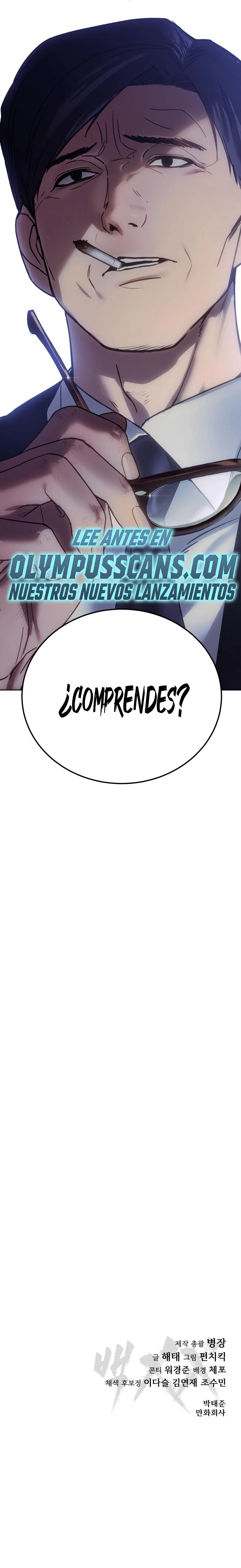 Los gemelos Baek Capitulo 12 página 47