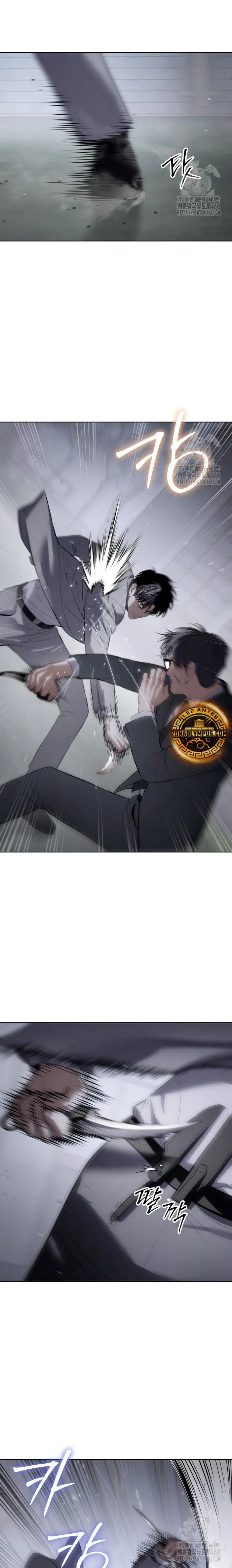 Los gemelos Baek Capitulo 120 página 25