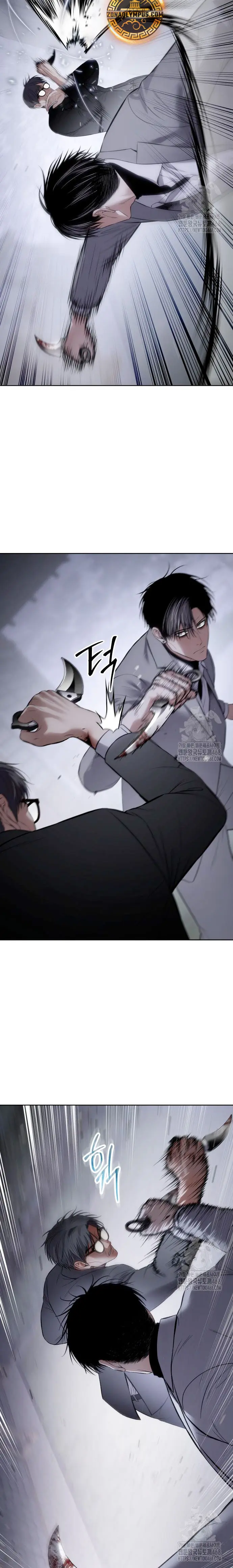Los gemelos Baek Capitulo 120 página 31