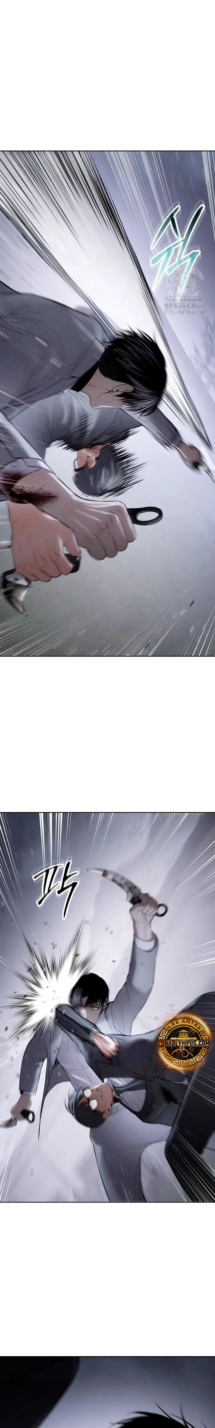 Los gemelos Baek Capitulo 120 página 33
