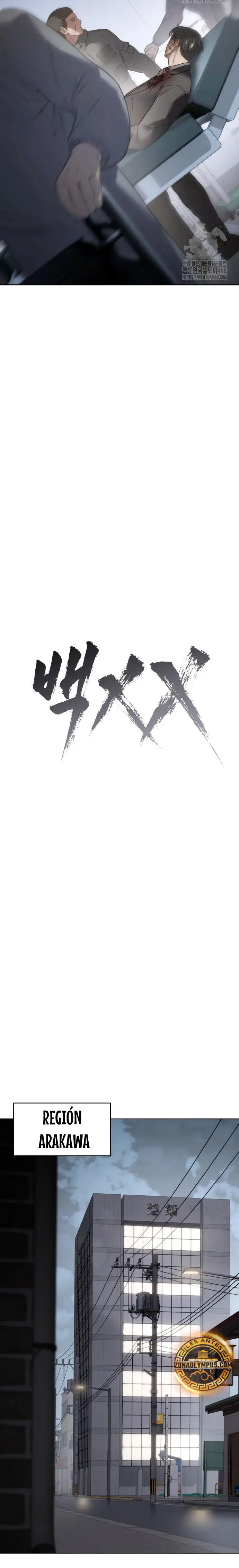 Los gemelos Baek Capitulo 121 página 15
