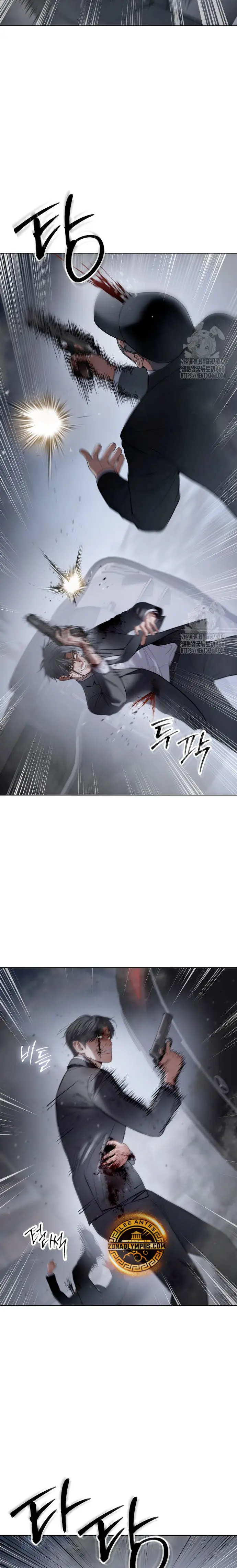 Los gemelos Baek Capitulo 121 página 6