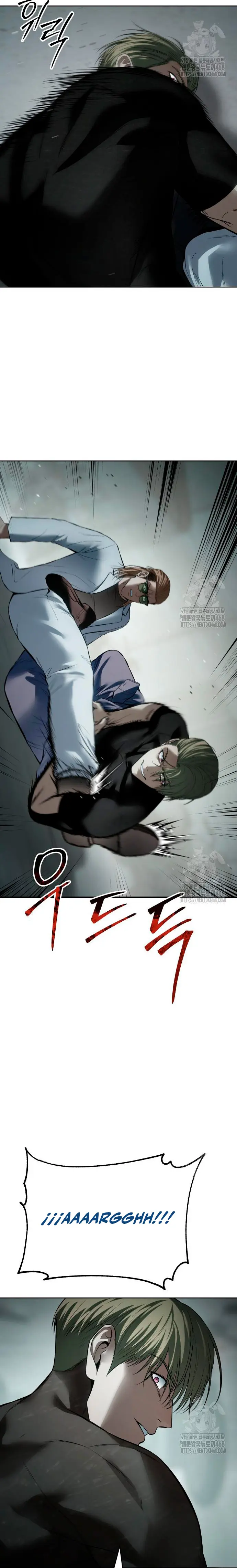 Los gemelos Baek Capitulo 122 página 27