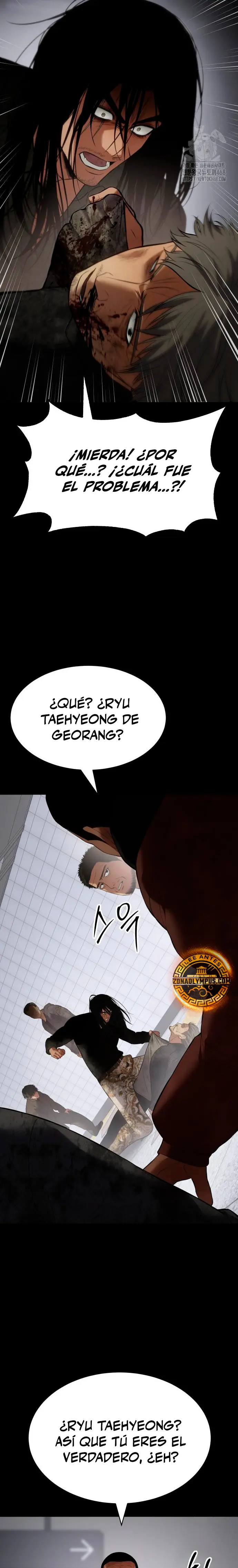 Los gemelos Baek Capitulo 122 página 7
