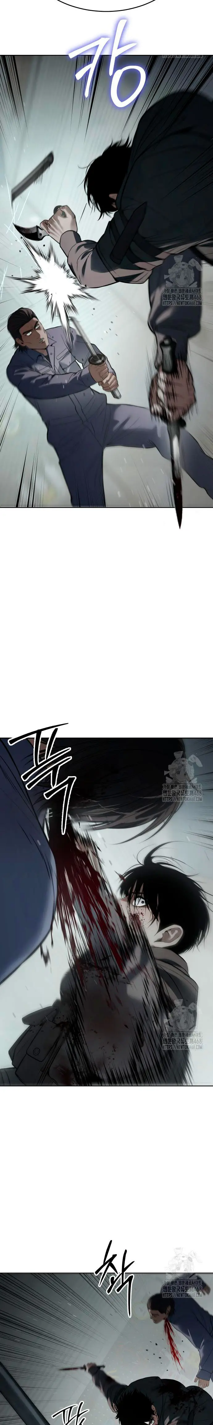 Los gemelos Baek Capitulo 123 página 28