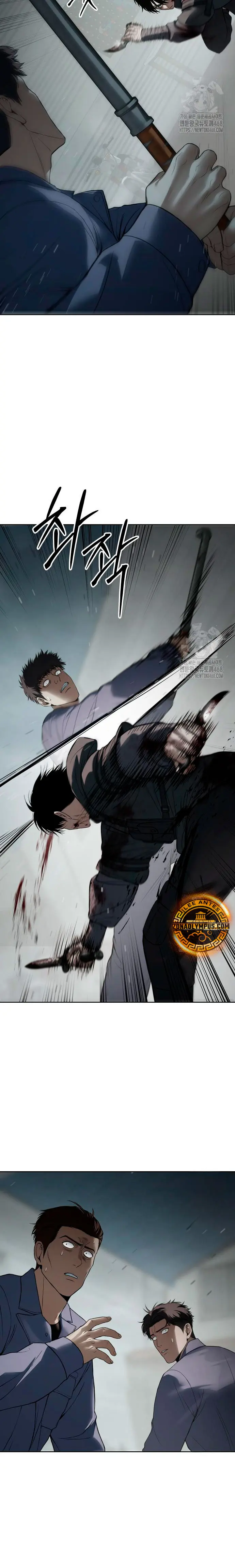 Los gemelos Baek Capitulo 123 página 29