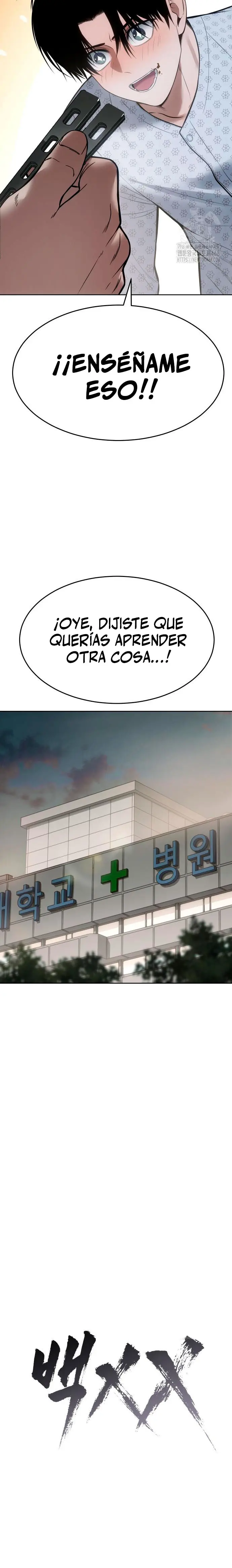 Los gemelos Baek Capitulo 123 página 8