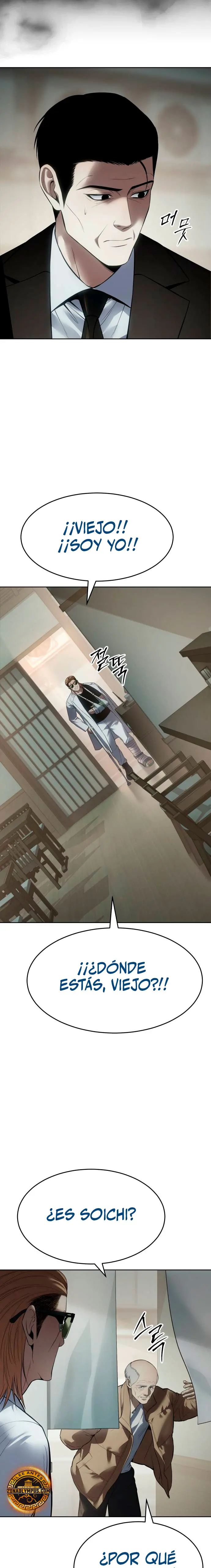 Los gemelos Baek Capitulo 124 página 12
