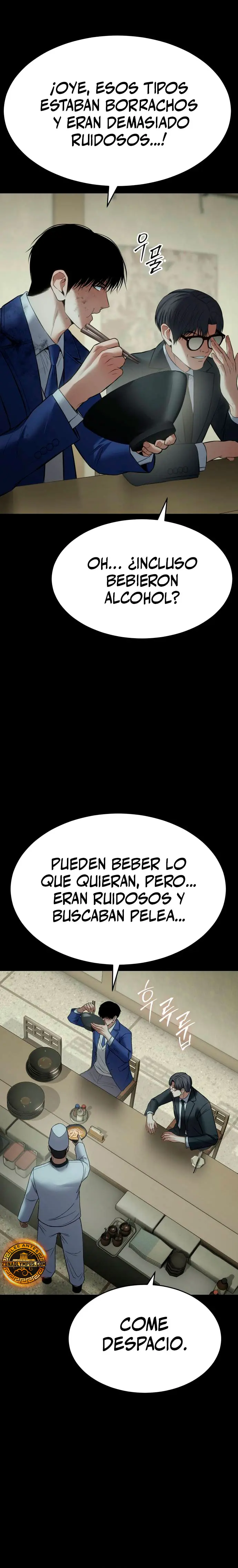 Los gemelos Baek Capitulo 125 página 13