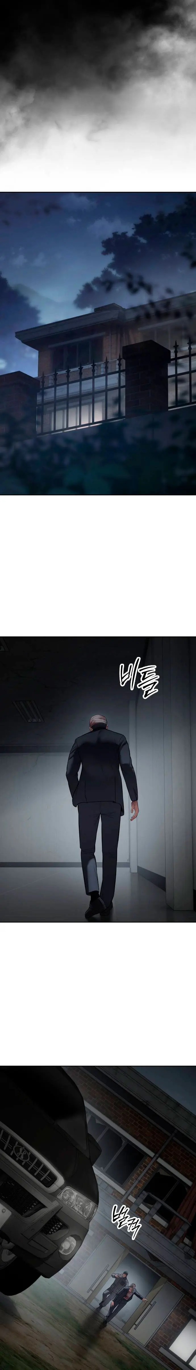 Los gemelos Baek Capitulo 125 página 37