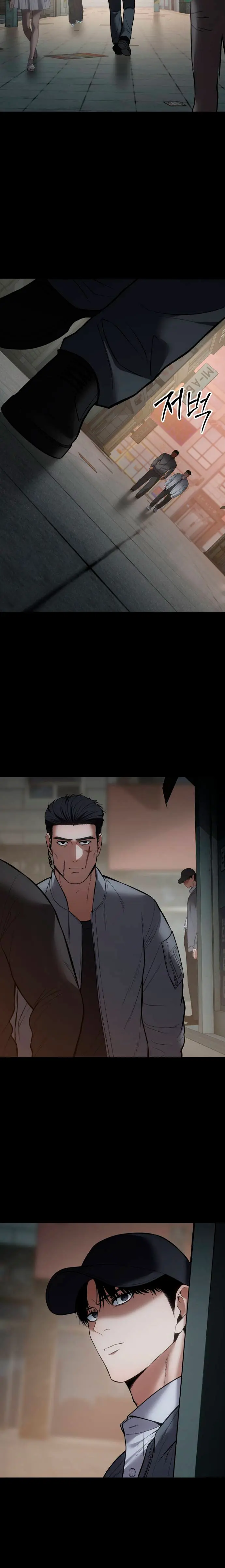 Los gemelos Baek Capitulo 126 página 24