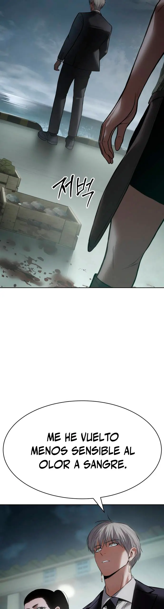 Los gemelos Baek Capitulo 127 página 12