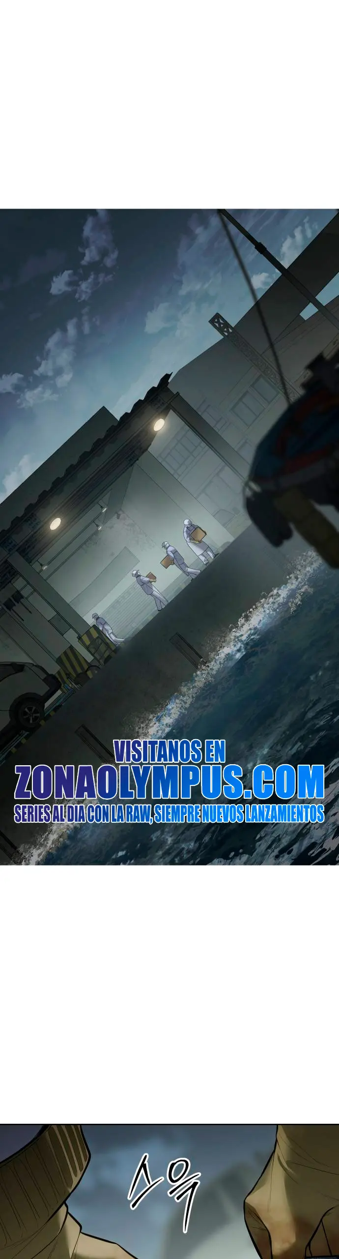 Los gemelos Baek Capitulo 127 página 3