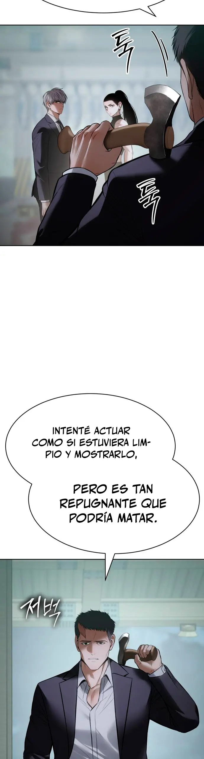 Los gemelos Baek Capitulo 127 página 6