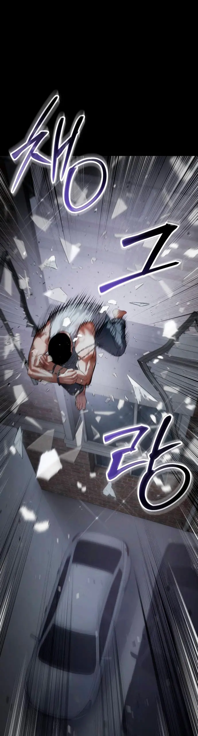 Los gemelos Baek Capitulo 127 página 68