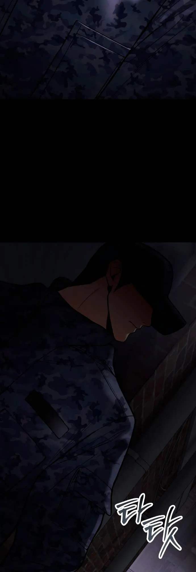 Los gemelos Baek Capitulo 127 página 73
