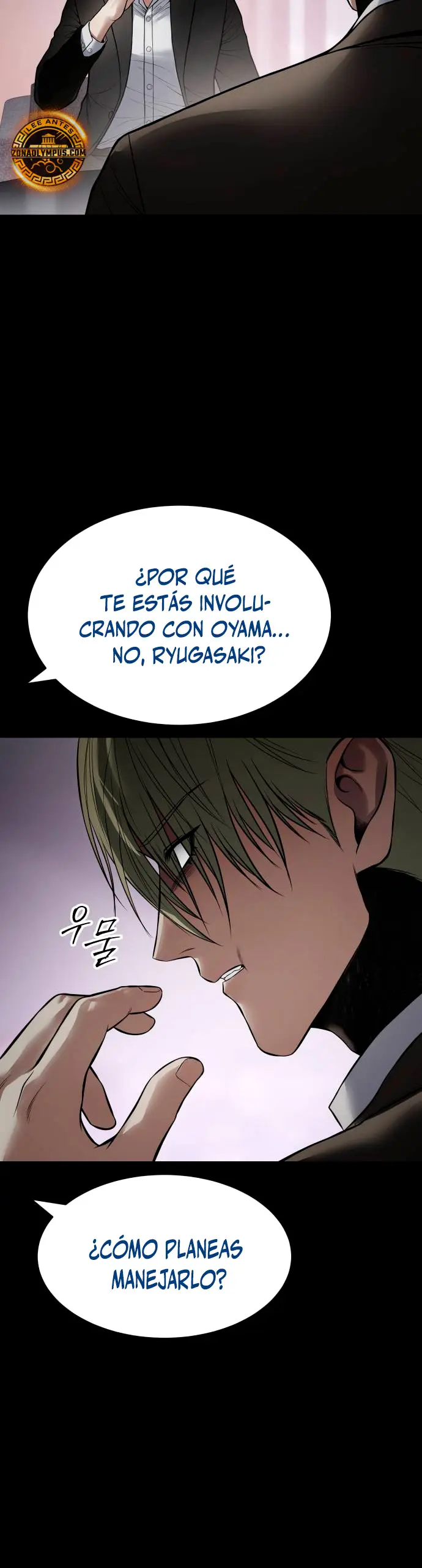 Los gemelos Baek Capitulo 129 página 12