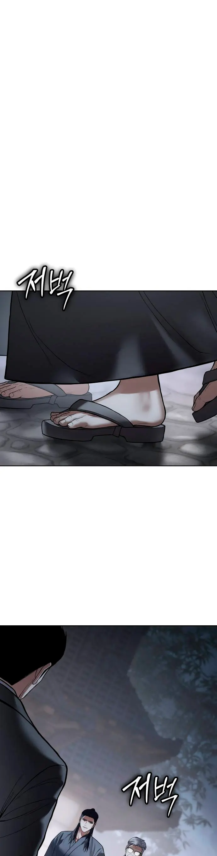 Los gemelos Baek Capitulo 129 página 29