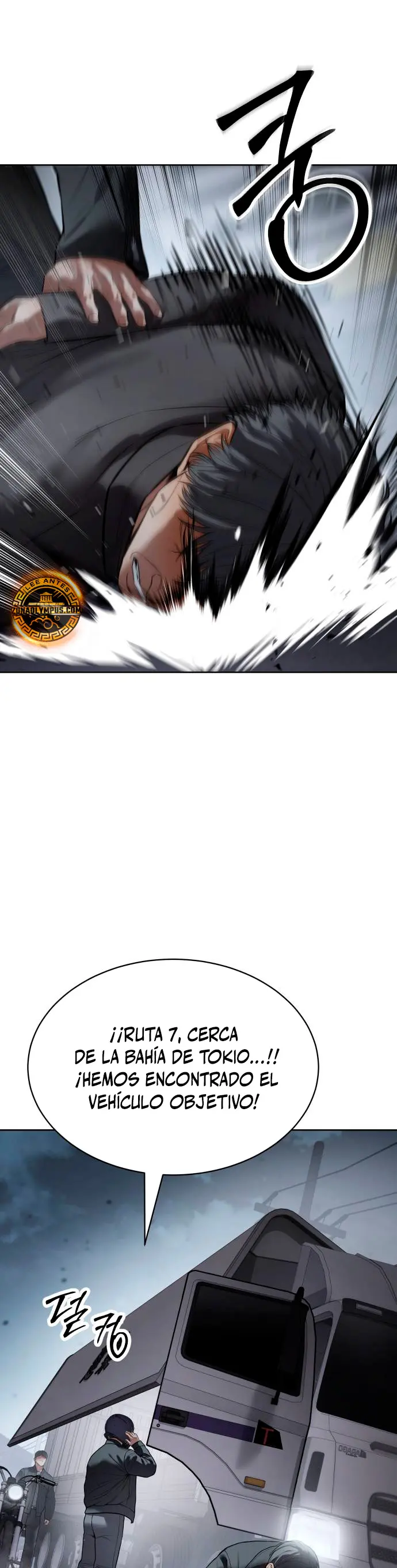 Los gemelos Baek Capitulo 129 página 51