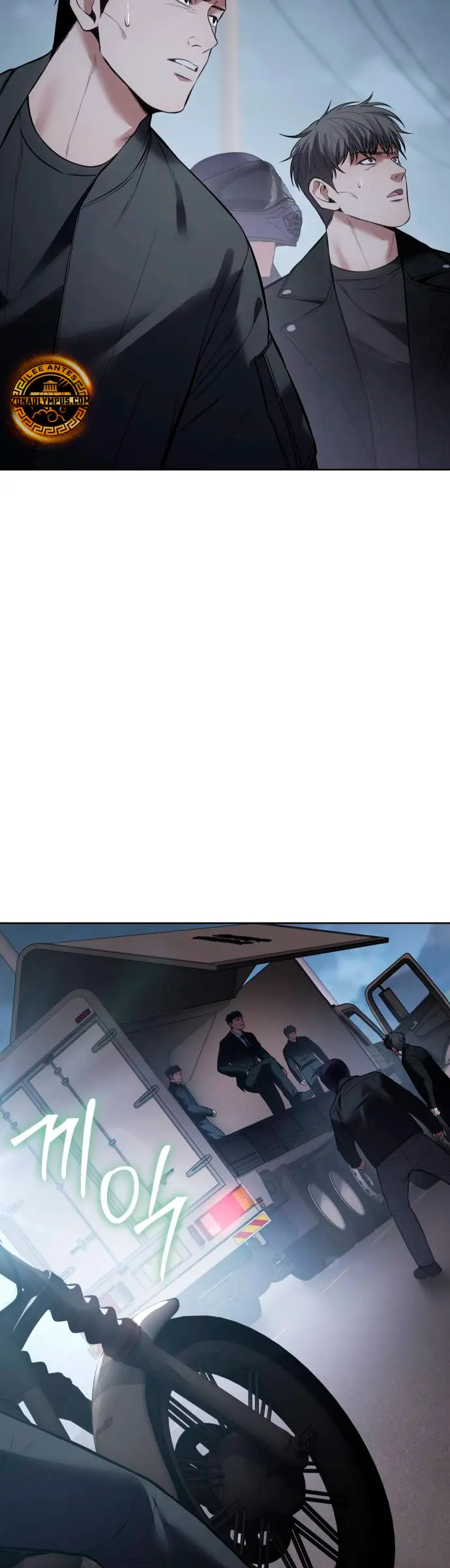 Los gemelos Baek Capitulo 129 página 56