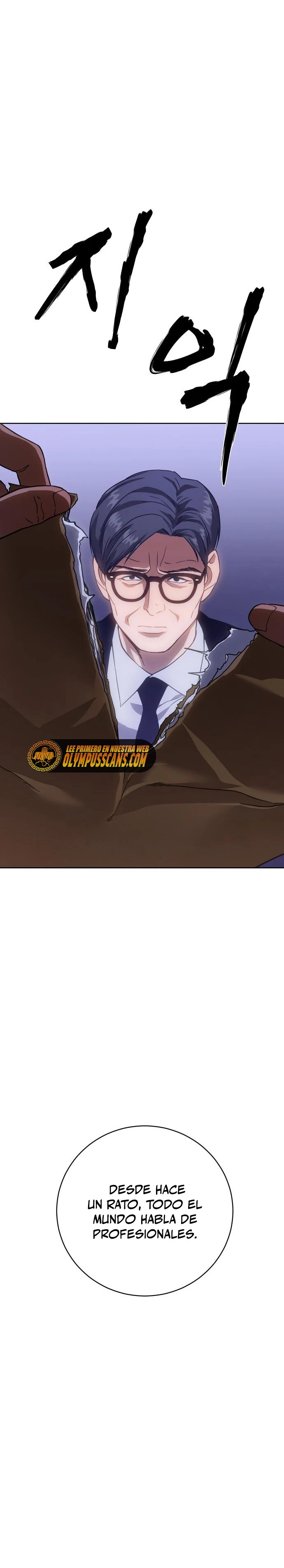 Los gemelos Baek Capitulo 13 página 15
