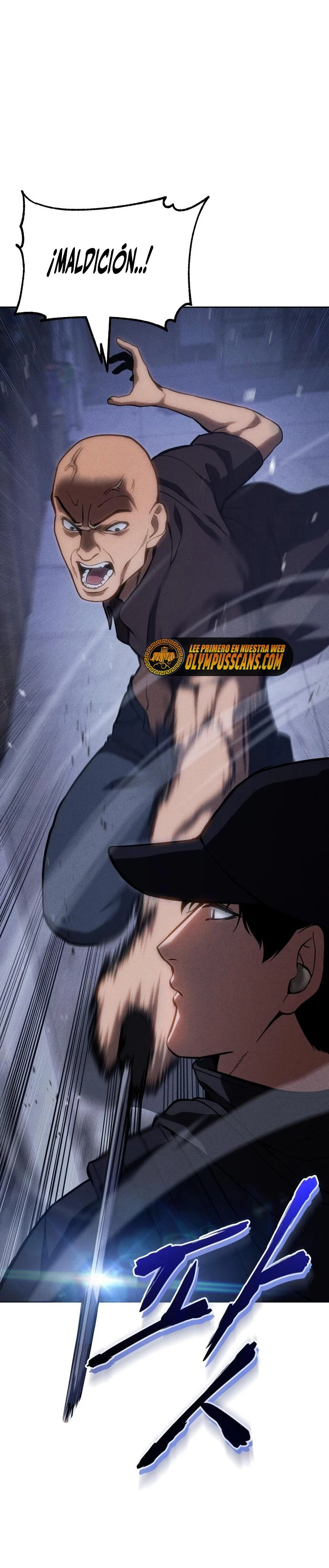 Los gemelos Baek Capitulo 13 página 24