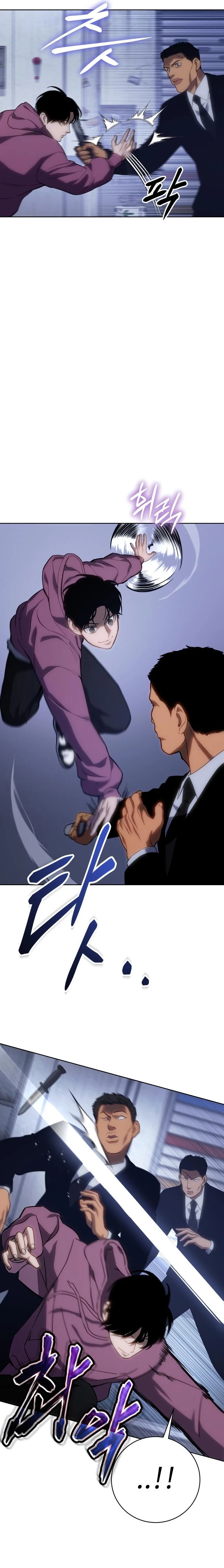 Los gemelos Baek Capitulo 13 página 44