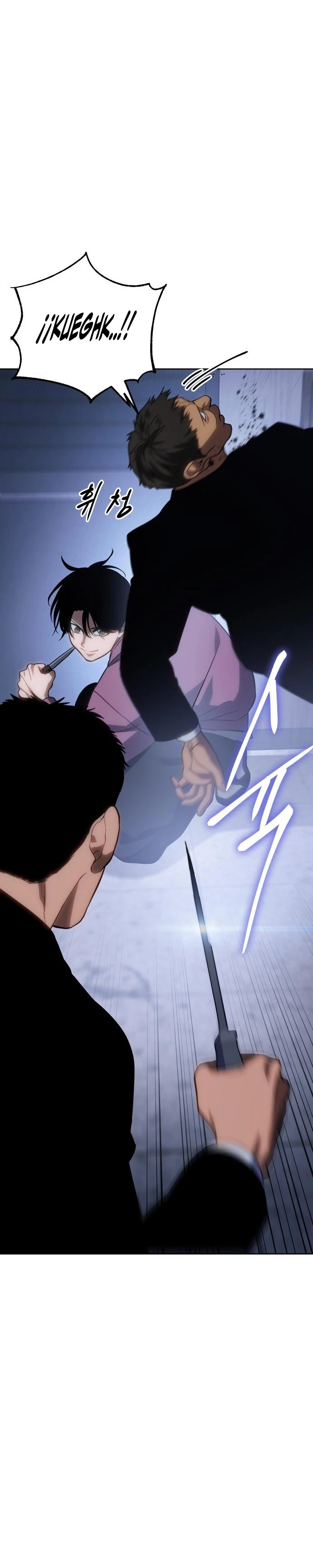 Los gemelos Baek Capitulo 13 página 45