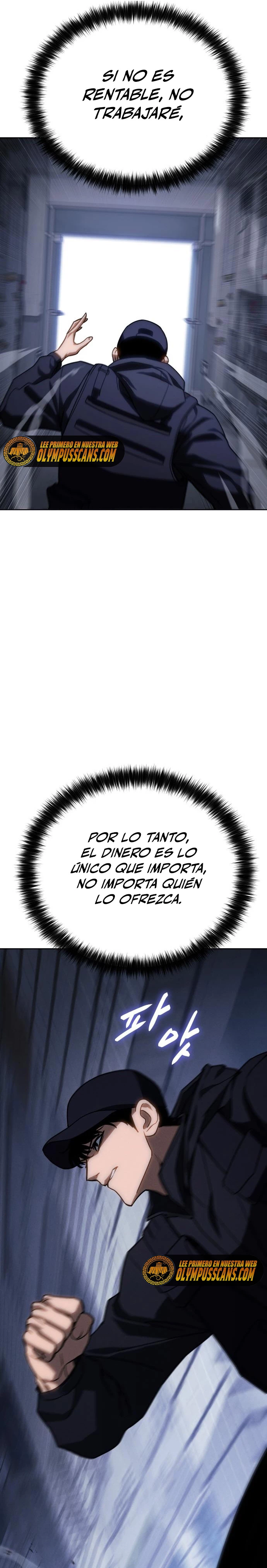 Los gemelos Baek Capitulo 13 página 51