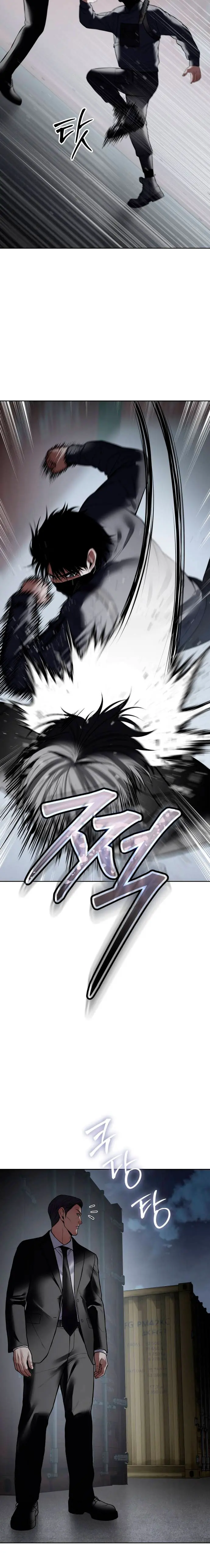 Los gemelos Baek Capitulo 130 página 18