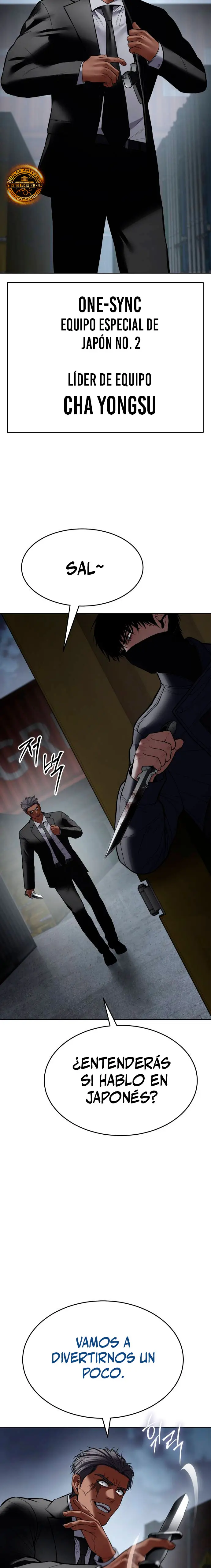 Los gemelos Baek Capitulo 130 página 22