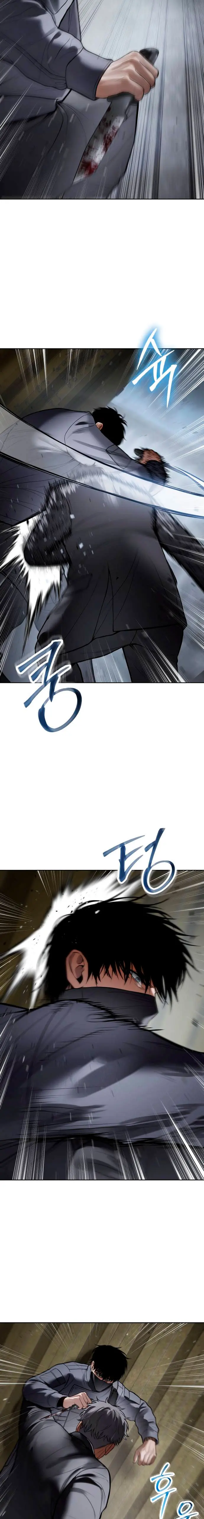 Los gemelos Baek Capitulo 130 página 28