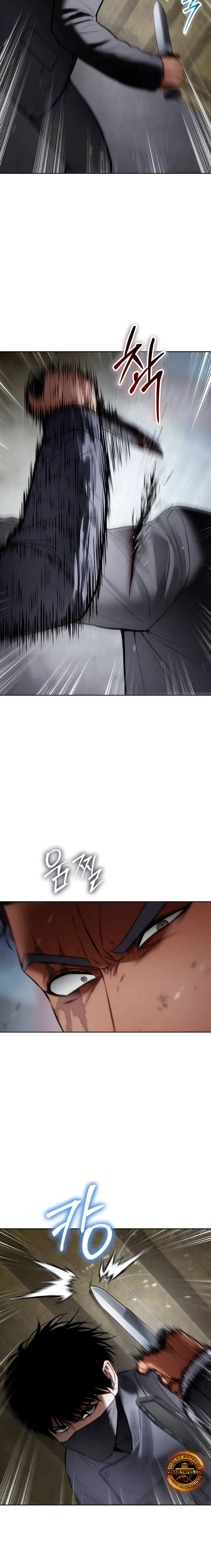 Los gemelos Baek Capitulo 130 página 29