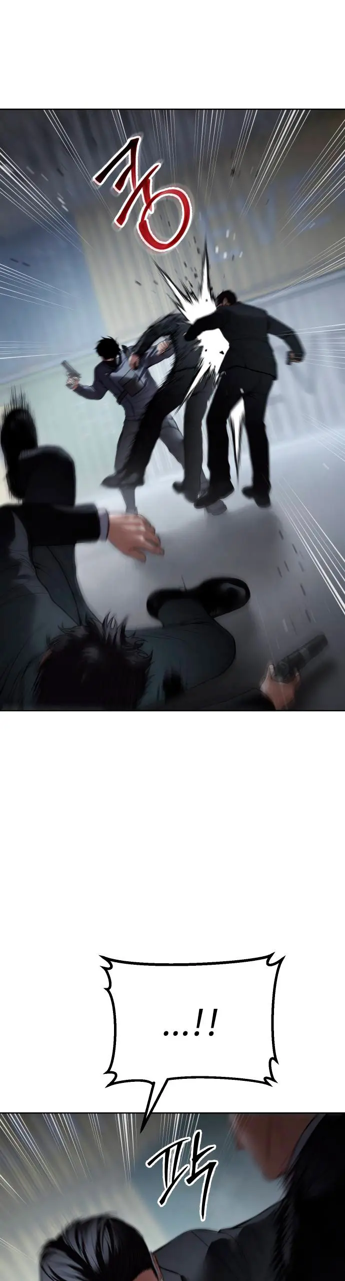 Los gemelos Baek Capitulo 131 página 15