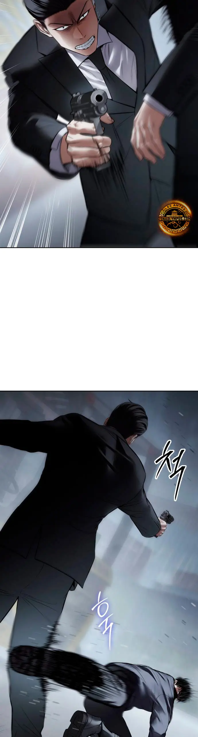 Los gemelos Baek Capitulo 131 página 16