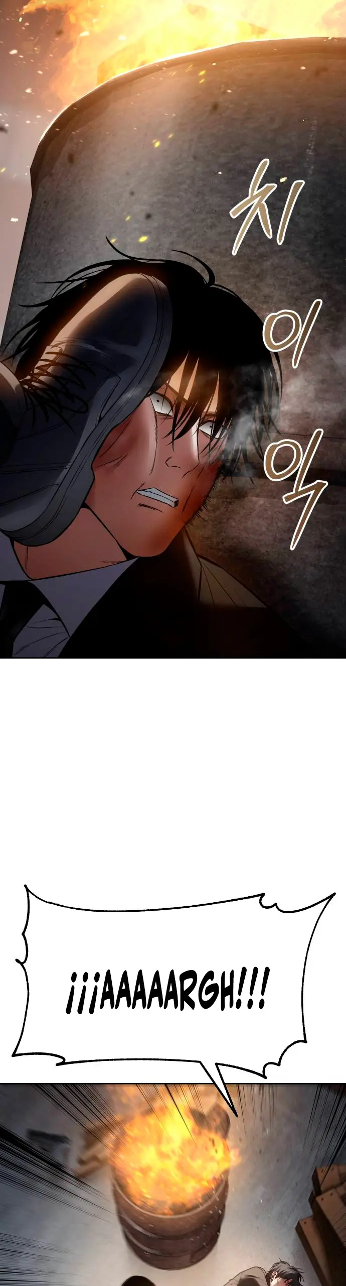 Los gemelos Baek Capitulo 131 página 33