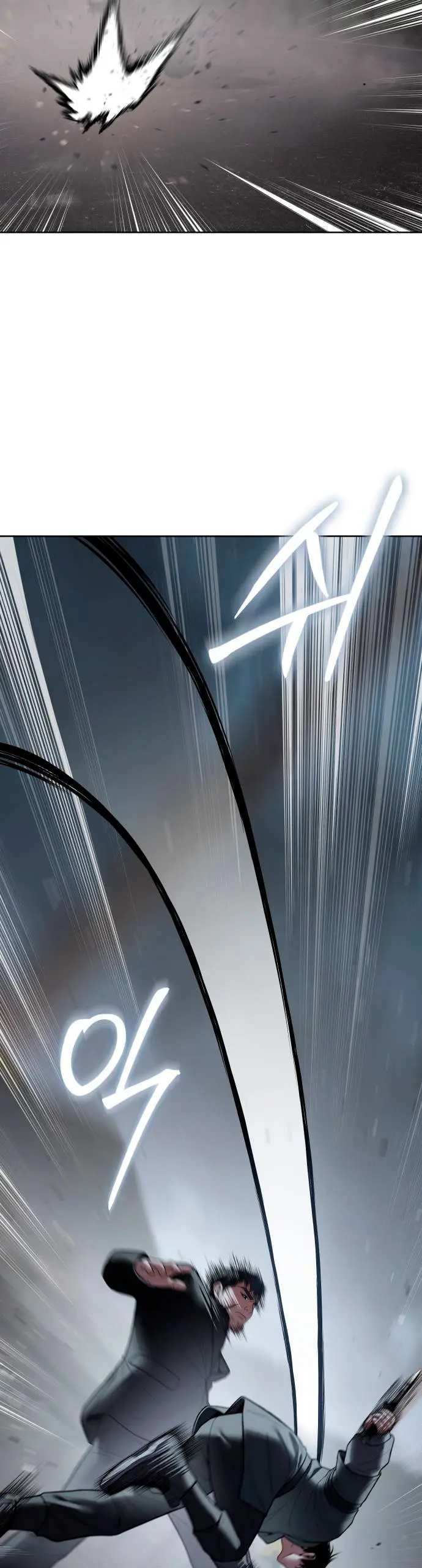 Los gemelos Baek Capitulo 131 página 43