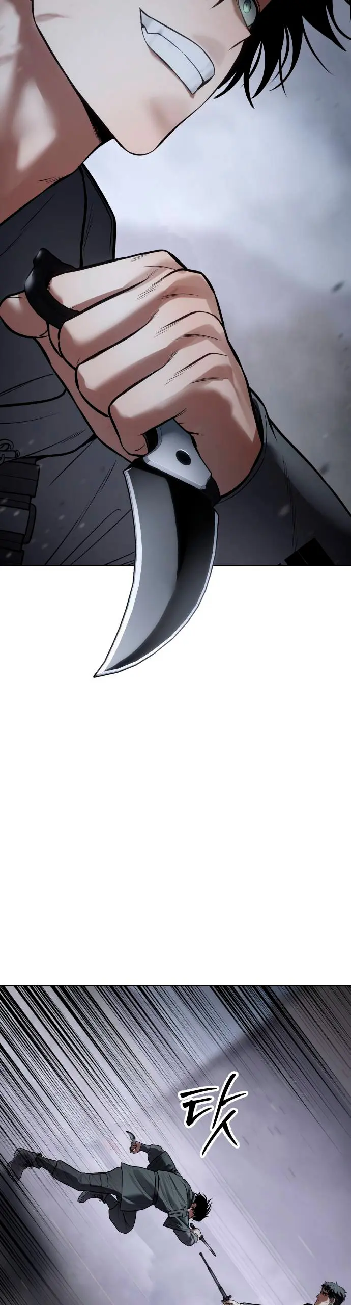 Los gemelos Baek Capitulo 131 página 51