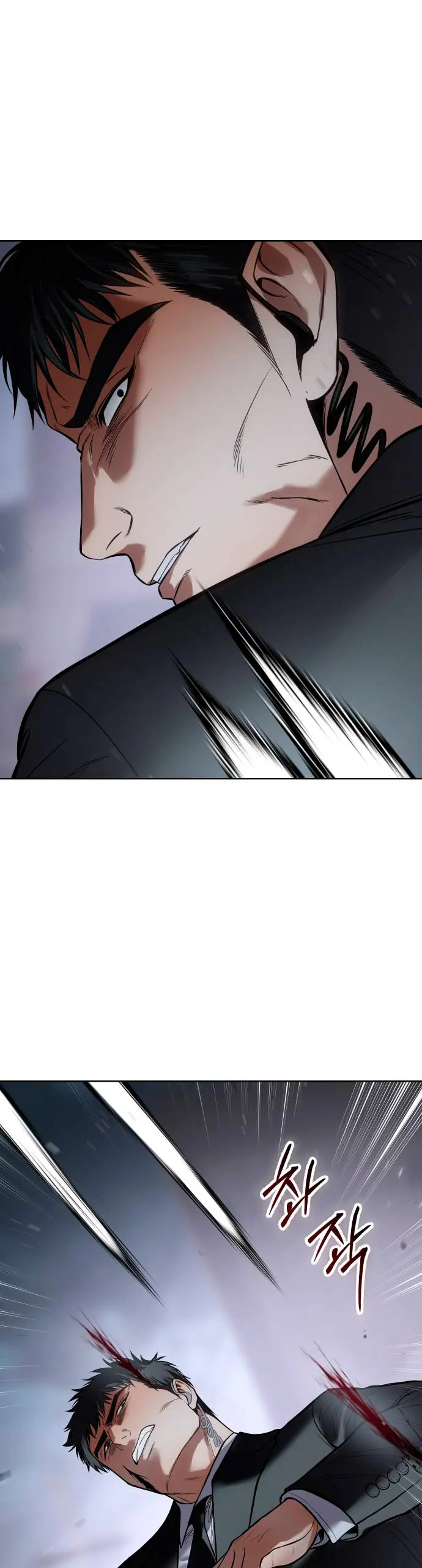 Los gemelos Baek Capitulo 131 página 53
