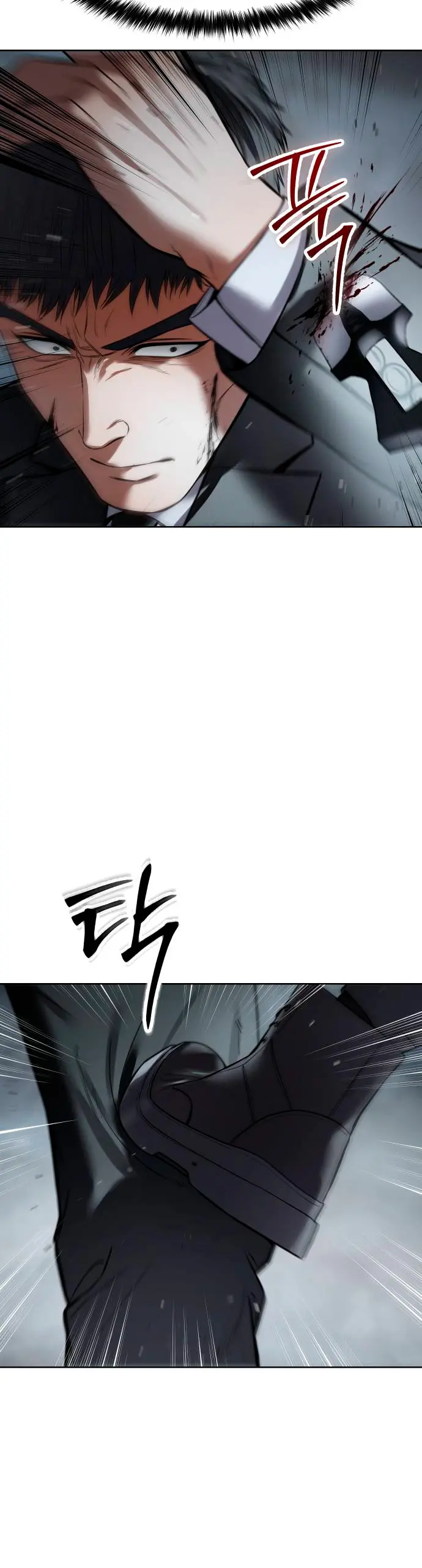Los gemelos Baek Capitulo 131 página 57